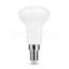 Modee Lighting LED Izzó Spot R50 5W E14 110° 2700K (400 lumen)