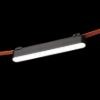 OXONIA 22 a WEGA/WAWE rendszerekhez fekete  24= LED 12W 110°  3000K 4000K 6500K