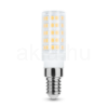 Modee Lighting LED Izzó Special Ceramic 4,3W E14 360° 6000K (450 lumen) ERP