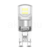Modee Lighting LED Izzó G9 Alumínium 1,9W 2700K (200 lumen) ERP B1