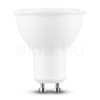 KODAK Max LED Izzó Spot Alu-Plastic 3W GU10 100° 4000K (250 lumen)