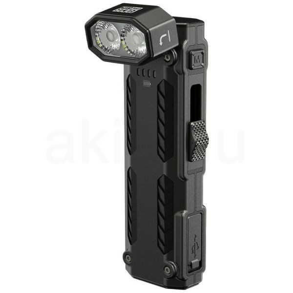Nitecore Elemlámpa EDC09 (Beépített Li-Ion) MCT UHE LED (1600 lumen)