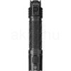Nitecore Elemlámpa P17iX (1x21700 tartozék) NiteLab M515S LED (5000 lumen)